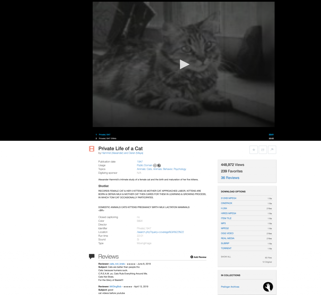 Snapshot of "Private Life of a Cat" Record Page